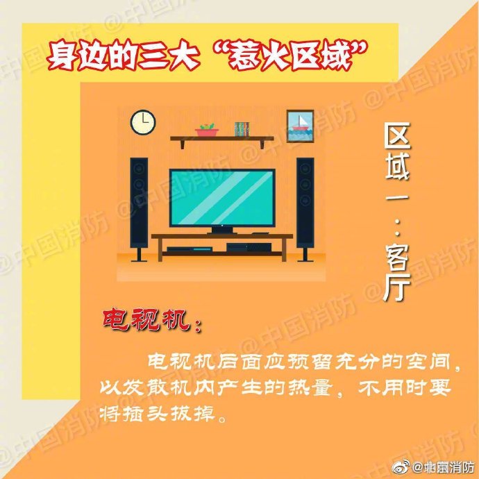 002sRPGjly1gj4c3rarenj60u00u077502.jpg