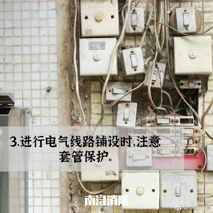 003Sf5o2ly1gj2nhtbnh6j60u00u0x6p02.jpg