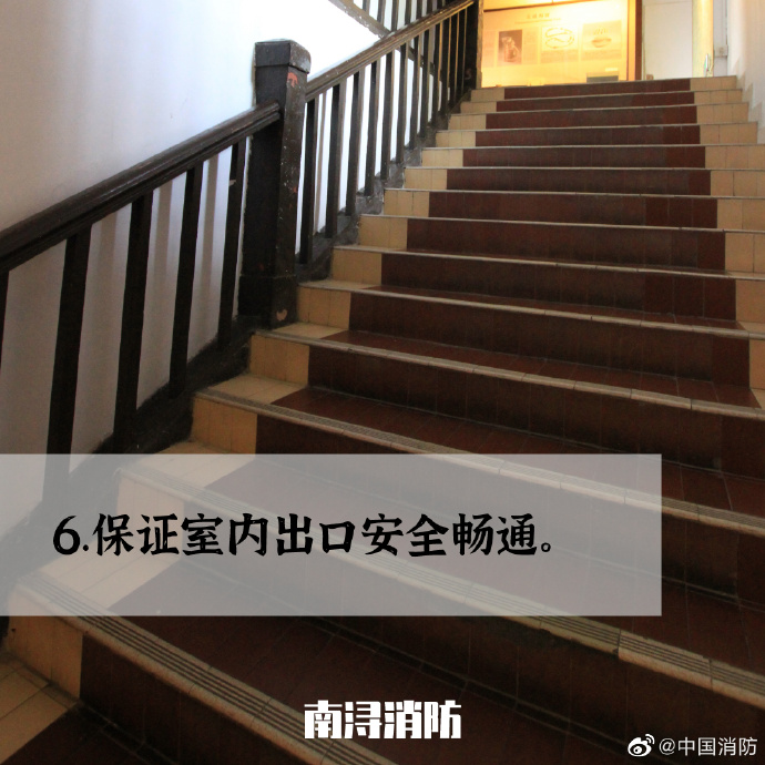003Sf5o2ly1gj2nhvlfn7j60u00u0kjl02.jpg