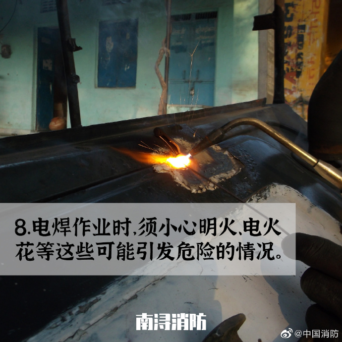 003Sf5o2ly1gj2nhwj8vkj60u00u0e8102.jpg