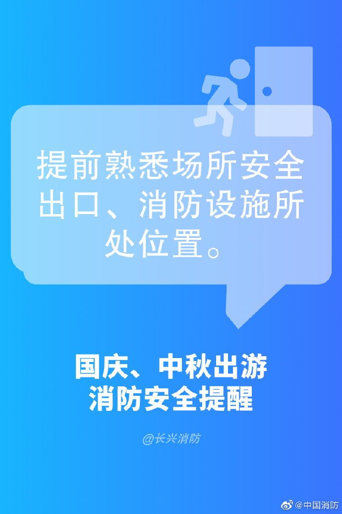 003Sf5o2ly1gj23me7hzqj60m80xcthz02.jpg