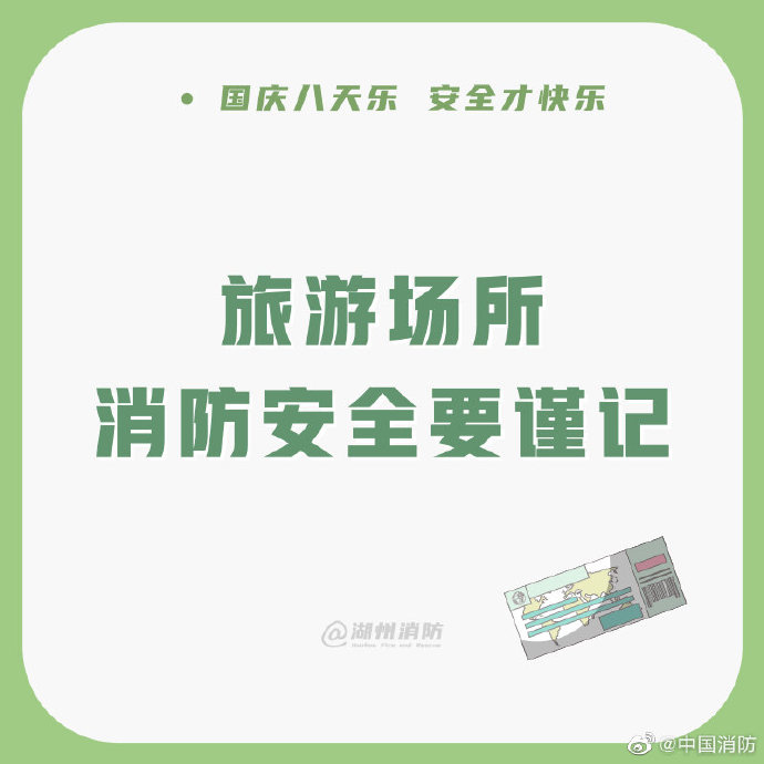 003Sf5o2ly1gj0x9n1gp2j60m80m8jsw02.jpg