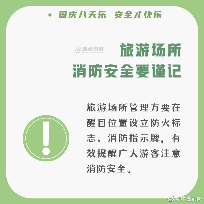 003Sf5o2ly1gj0x9n2a90j60m80m8wgr02.jpg