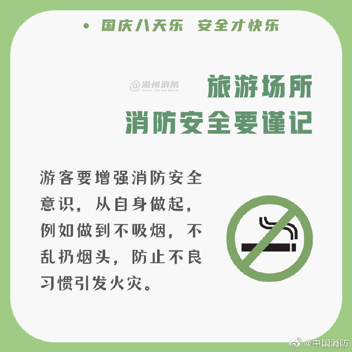 003Sf5o2ly1gj0x9n2oxmj60m80m8mzc02.jpg