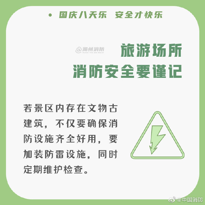 003Sf5o2ly1gj0x9n24j0j60m80m8acb02.jpg