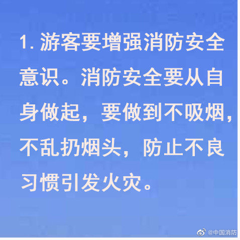 003Sf5o2ly1gj1idwutzpj60da0dajt302.jpg