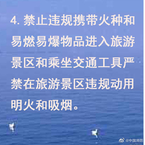 003Sf5o2ly1gj1idwwaixj60da0dawg902.jpg