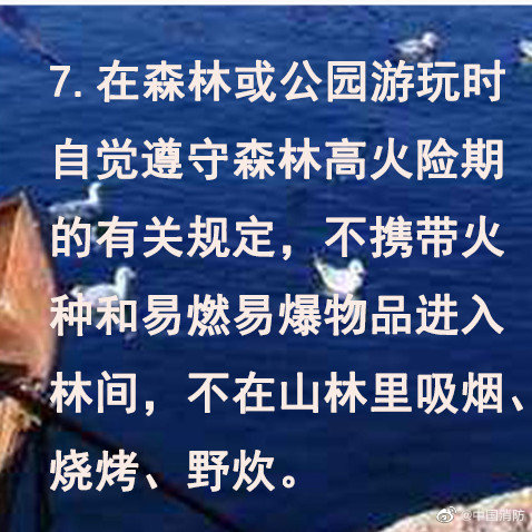 003Sf5o2ly1gj1idwy4vuj60da0datbb02.jpg