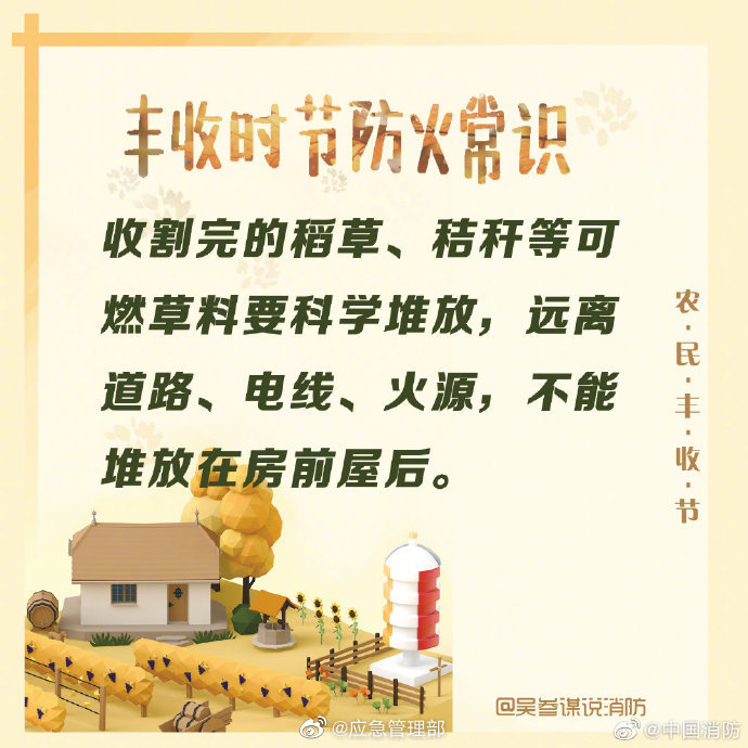 005PxpDoly1giz49v8x8hj30j60j60v4.jpg