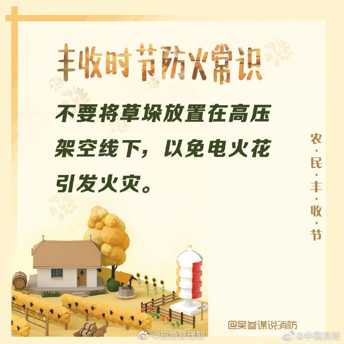 005PxpDoly1giz49v532vj30j60j6jth.jpg