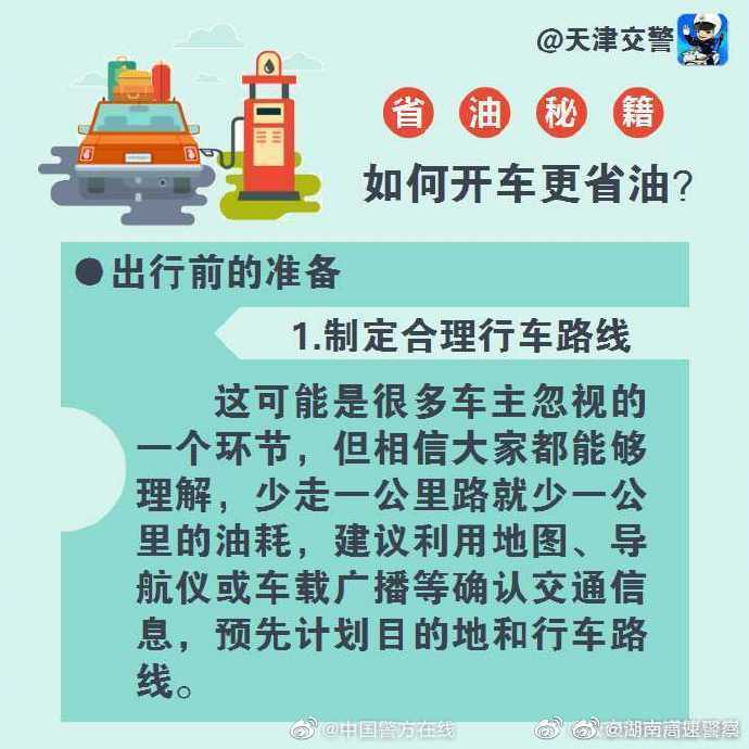 002xAdBtly1gix852as5lj60j60j6q3z02.jpg