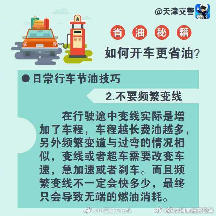 002xAdBtly1gix852f0svj60j60j675g02.jpg