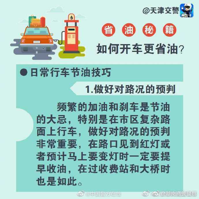 002xAdBtly1gix852fgj9j60j60j6jsh02.jpg