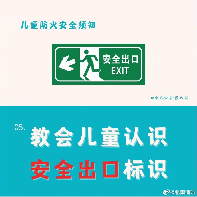 002sRPGjly1gj4gie52h7j61jk1jkq7502.jpg
