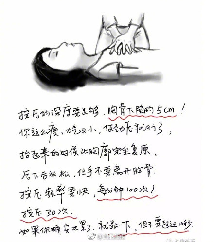 006f9Sc9gy1ff9pk62z7jj30c80dudgx.jpg