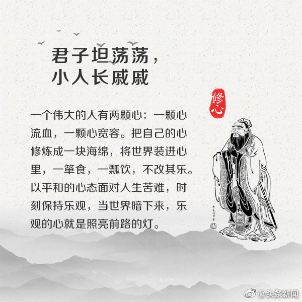 001Lvb9uly1gj53altno9j60go0goq5202.jpg