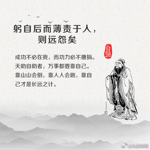 001Lvb9uly1gj53am0oxpj60go0gowgd02.jpg