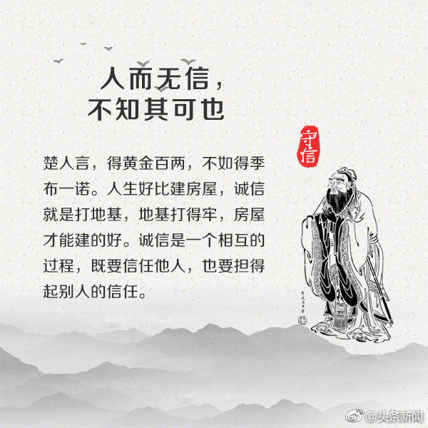 001Lvb9uly1gj53am0zs7j60go0go76a02.jpg