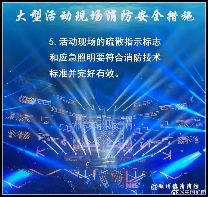 003Sf5o2ly1gj412aoj83j60vq0u043t02.jpg