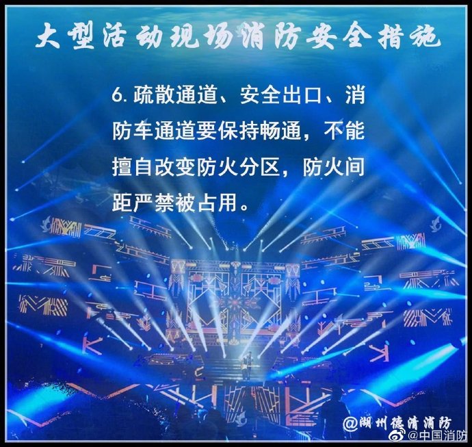003Sf5o2ly1gj412b1g0ej60vq0u0n2l02.jpg