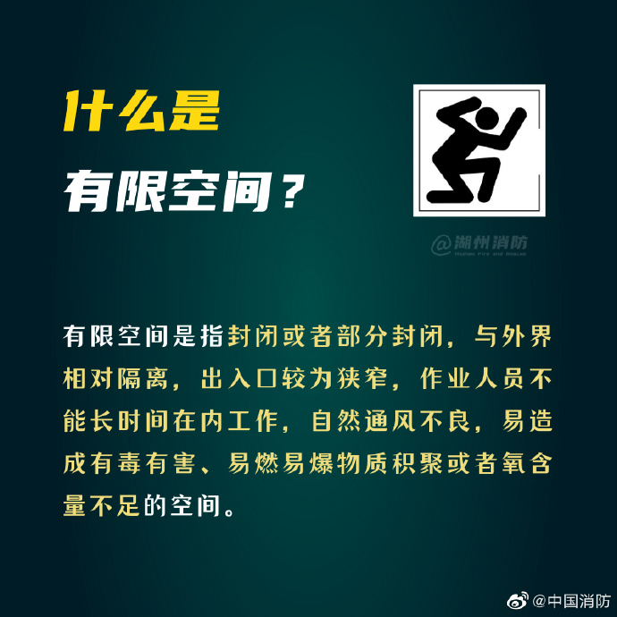 003Sf5o2ly1gj5hho64cqj60m80m8jx902.jpg