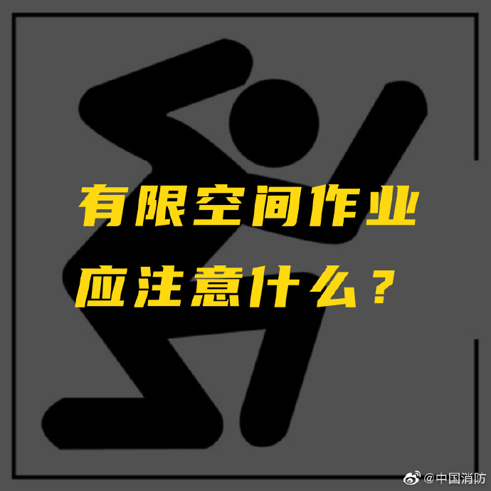 003Sf5o2ly1gj5hhp96poj60m80m8mz802.jpg