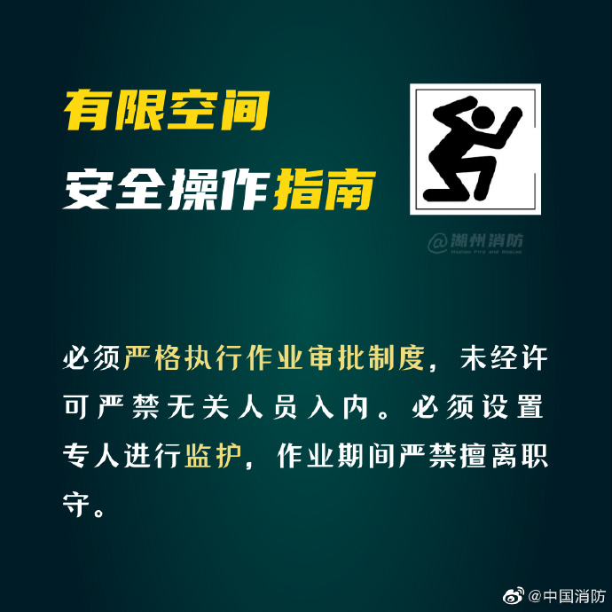003Sf5o2ly1gj5hhpg37hj60m80m80y702.jpg