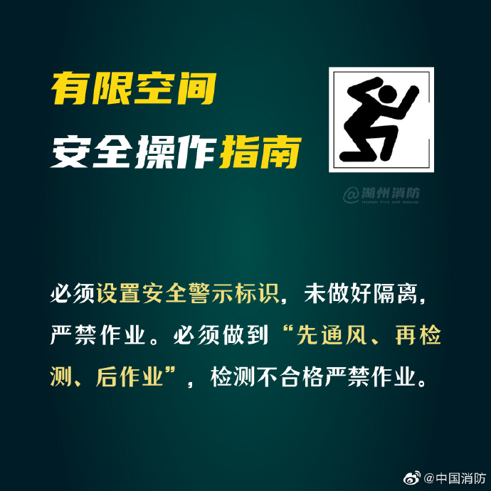 003Sf5o2ly1gj5hhps92nj60m80m879s02.jpg