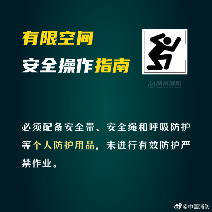 003Sf5o2ly1gj5hhq04m8j60m80m8q8402.jpg