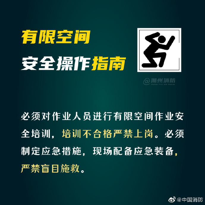 003Sf5o2ly1gj5hhq6wjij60m80m8n2u02.jpg