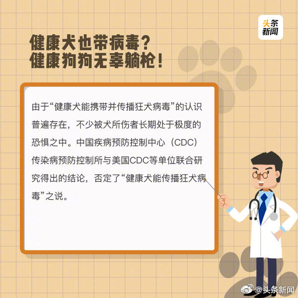 001Lvb9uly1gj53lt701bj60go0go77d02.jpg