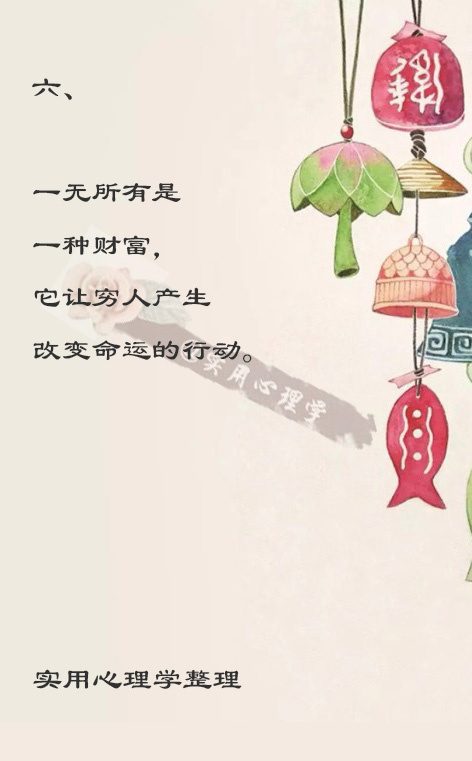 641167cfly1ffxrev4a1oj20d40l50uo.jpg