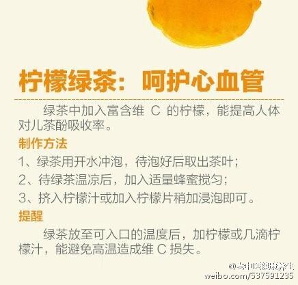88f0f807gy1fikpeo0wokj20c40blgm3.jpg
