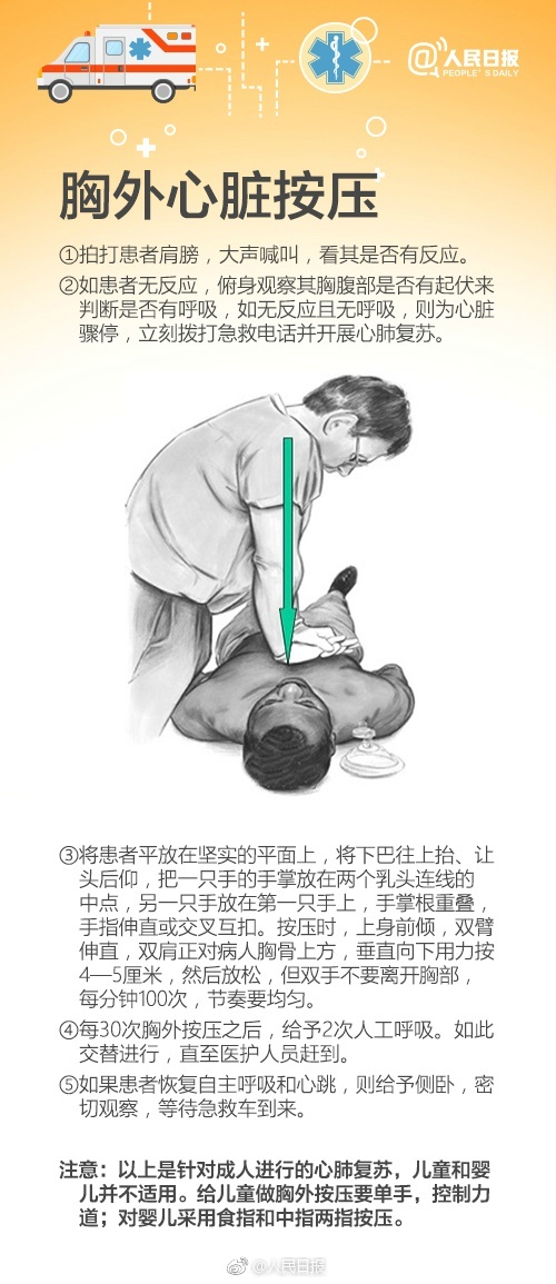 a716fd45ly1fifffwn1hsj20dw0w3n1u.jpg
