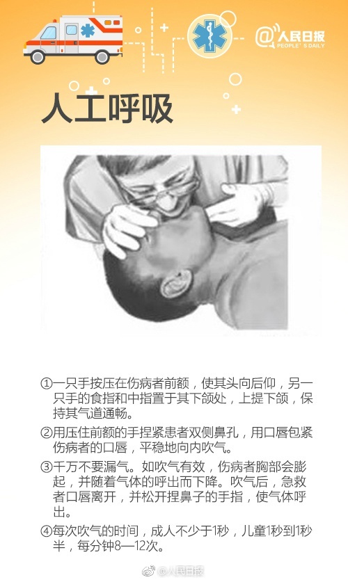 a716fd45ly1fifffxl40tj20dw0n9776.jpg