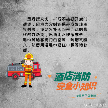 002sRPGjly1gj6ioa4yg6j60c80c8tg102.jpg