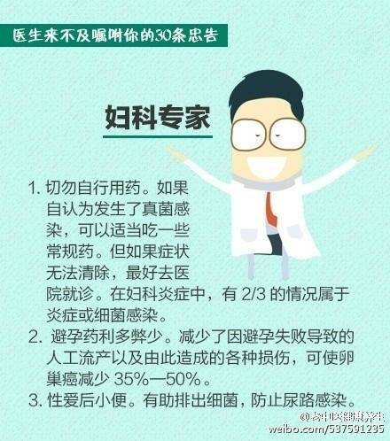 ae660c49gy1ftxj5vfe9uj20c80dugmi.jpg