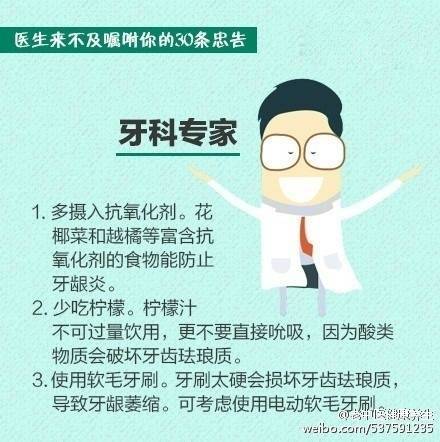 ae660c49gy1ftxj5xd1ckj20c80cagmc.jpg