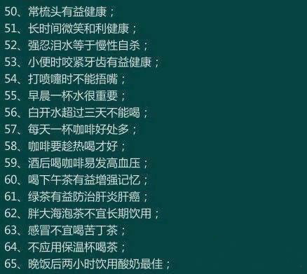 006f9Sc9gw1f8z2cpkeawj30c60avwg6.jpg
