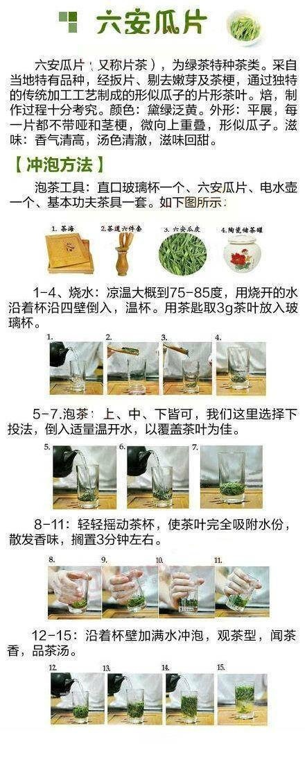 006f9Sc9gw1f93lqy9x3lj30c80uftdp.jpg