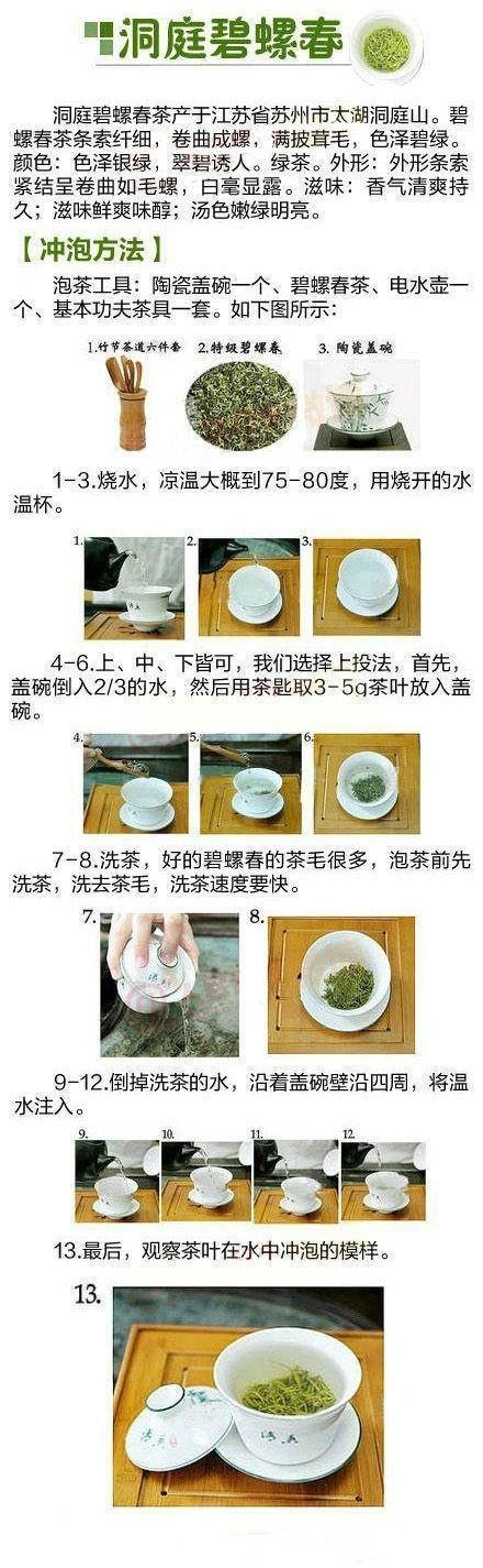 006f9Sc9gw1f93lr2e1wrj30c813ldlq.jpg