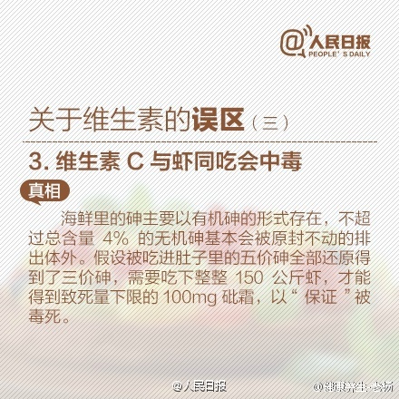 006f9Sc9gw1f98g8ccch6j30c80c8diq.jpg