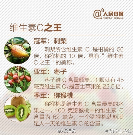 006f9Sc9gw1f98g8nqs5pj30c80cg0vw.jpg