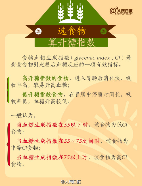 a716fd45jw1fap7ee4j87j20dw0i4whl.jpg
