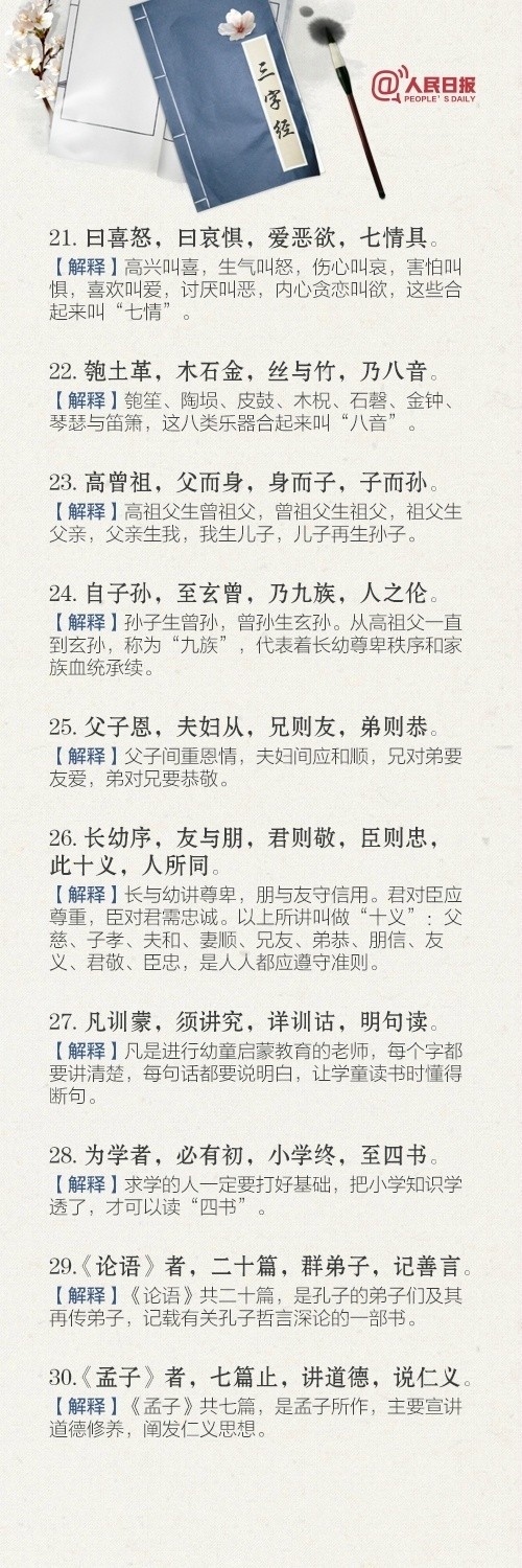 873fc752gy1fp16xqmif6j20dw15o47k.jpg