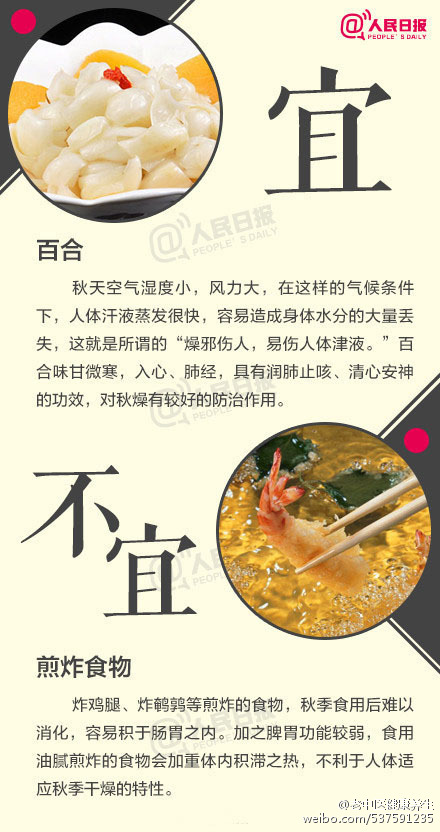 88f0f807gw1f453cd7v40j20c80n4mzr.jpg