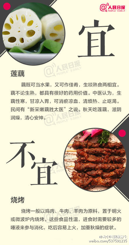 88f0f807gw1f453ceh3e7j20c80n4tba.jpg