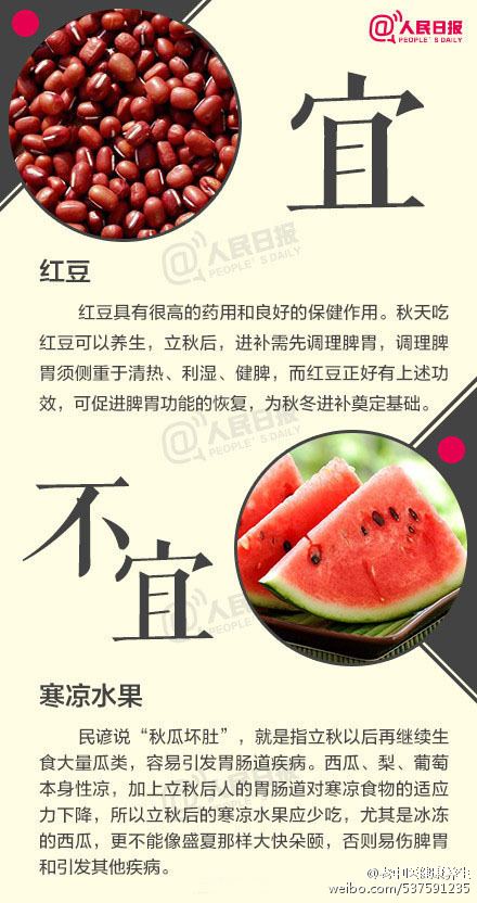 88f0f807gw1f453cf1fi1j20c80n4whj.jpg