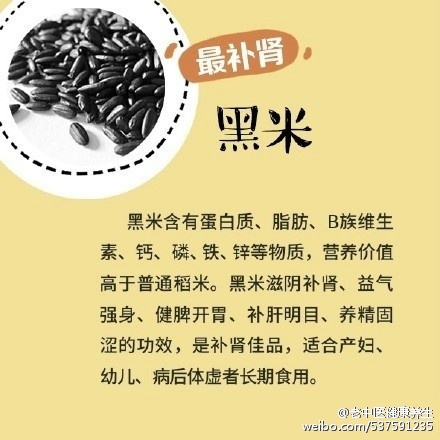 88f0f807gw1fb8rzyez7gj20c80c8dh4.jpg