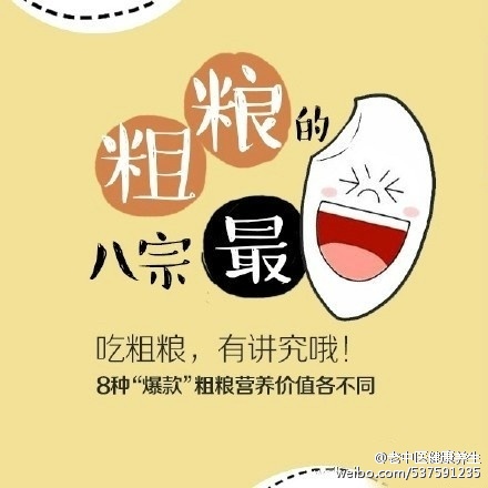 88f0f807gw1fb8s018c0qj20c80c8gmj.jpg